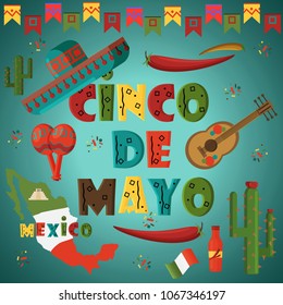 vector flat illustration on isolated background Mexican design elements, holiday symbols, greeting card or poster,