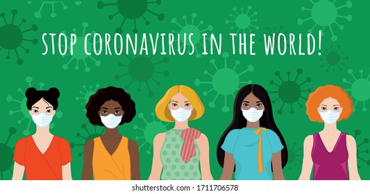 Vector flat illustration people of different nationalities. Set of woman in medical masks. Stop coronavirus. Covid-19. Save your health and stop the spread of the epidemic. 