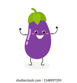 Vector flat illustration of ripe cartoon eggplant isolated on white background 