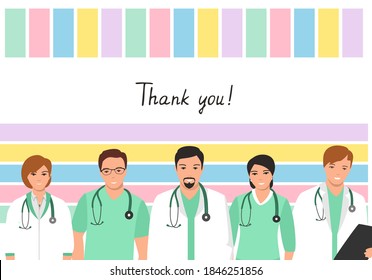 Vector flat illustration - several doctors. eps 10.