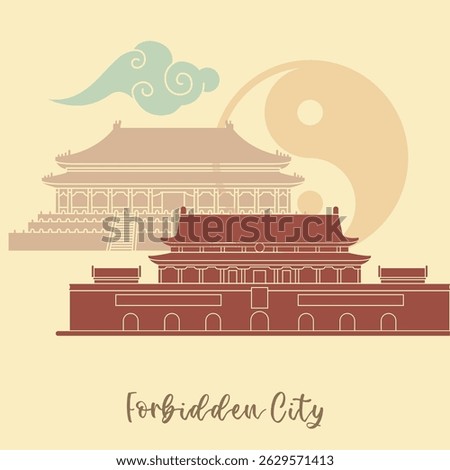 Vector flat illustration in vintage style featuring iconic architecture of the Forbidden City in Beijing, China.