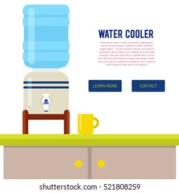 Vector flat illustration with water cooler and bottle. Modern template illustration. Banner or flyer template with with place for text.