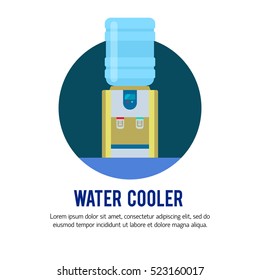 Vector flat illustration with water cooler and bottle. Modern template illustration. Banner or flyer template with with place for text.