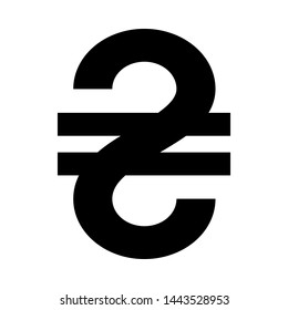 Vector, flat, isolated image of the sign of the Ukrainian currency. The sign of the Ukrainian currency is Hryvnia black