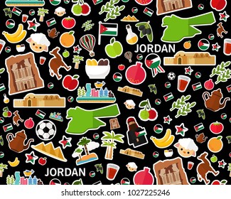 Vector flat seamless texture pattern jordan