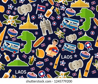 Vector flat seamless texture pattern Laos