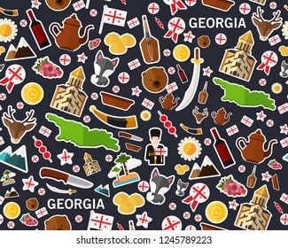 Vector flat seamless texture pattern georgia 