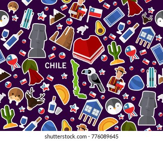 Vector flat seamless texture pattern chile 