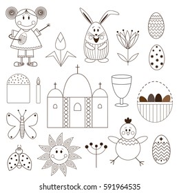 Vector flat set with cute elements for Easter holiday. Funny objects made of childish style for books, cards and so on