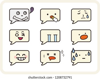 Vector flat style cartoon illustration isolated white background, happy, sad, angry looking facial symbols, cute emojis, cute simple emoticons. Set of vector emoticons in line style, chat emoticons