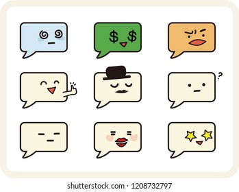 Vector flat style cartoon illustration isolated white background, happy, sad, angry looking facial symbols, cute emojis, cute simple emoticons. Set of vector emoticons in line style, chat emoticons