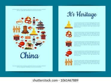 Vector flat style china elements and sights card, flyer or brochure template for tour agency or chinese language classes illustration