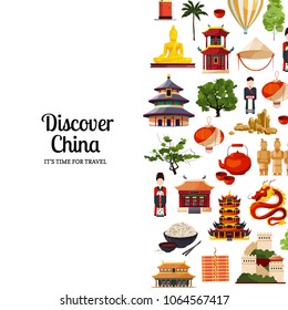 Vector flat style china elements and sights background illustration with place for text. Architecture china building, pagoda and buddha