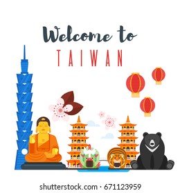 Vector flat style composition of Taiwan cultural symbols. Template for banner or poster for tourist. Isolated on white background