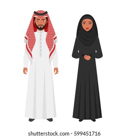 109,691 Saudi person Images, Stock Photos & Vectors | Shutterstock