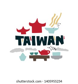 Vector flat Taiwan symbols and lettering Taiwan paper cut set. Teapot and bowls for tea ceremony, chopsticks, pagodas. Colorful print design for for packaging design, brand design, poster, postcard