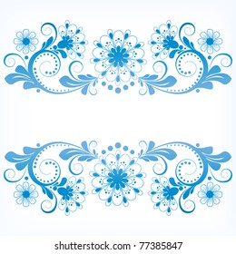 vector  floral  background with decorative flowers for design