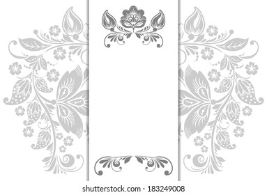 Vector floral background, greeting card