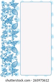 vector floral background in the style of Paisley with space for writing
