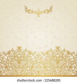 Vector floral border in Eastern style. Ornate element for design and place for text. Ornamental lace pattern for wedding invitations and greeting cards. Traditional gold decor on light background.