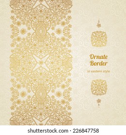 Vector floral border in Eastern style. Ornate element for design and place for text. Ornamental vintage pattern for wedding invitations and greeting cards. Traditional gold decor on light background.