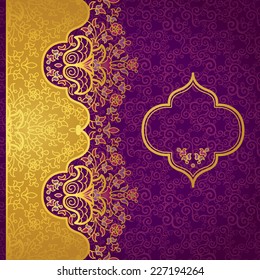 Vector floral border in Eastern style. Ornate element for design and place for text. Ornamental vintage pattern for wedding invitations and greeting cards. Traditional gold decor on purple background.
