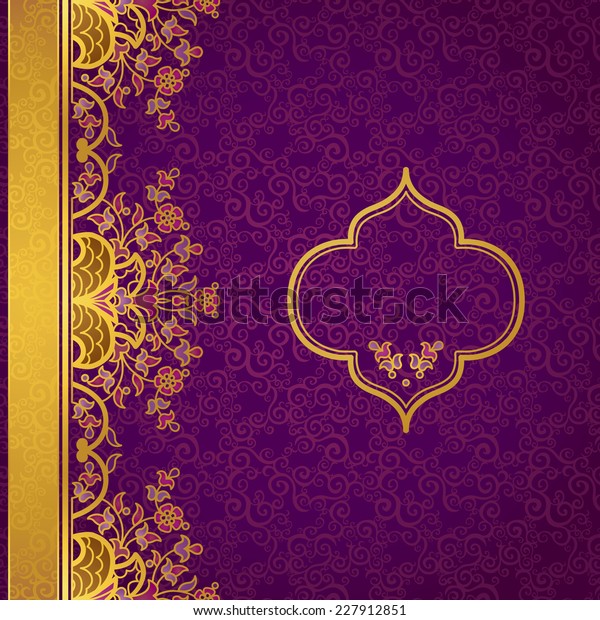 Vector Floral Border Eastern Style Ornate Stock Vector (royalty Free 