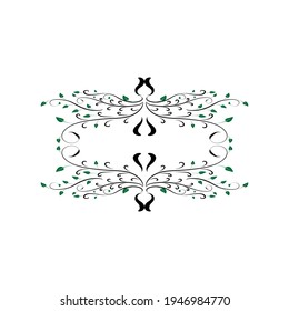 vector floral border frame. illustration