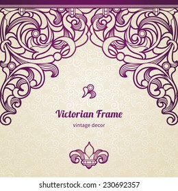 Vector Floral Border In Victorian Style. Ornate Element For Design And Place For Text. Ornamental Vintage Pattern For Wedding Invitations, Greeting Cards. Traditional Purple Decor On Light Background.