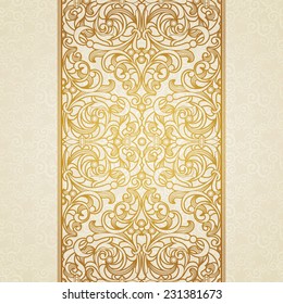 Vector floral border in Victorian style. Ornate element for design, place for text. Ornamental vintage pattern for wedding invitations and greeting cards. Traditional golden decor on light background.