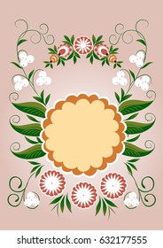 Vector floral card. Spring floral frame
