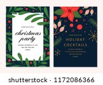 Vector Floral Christmas Invitations. Cocktail Party Template
