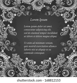 Vector floral decorative background. Template frame design for card with place for your text.