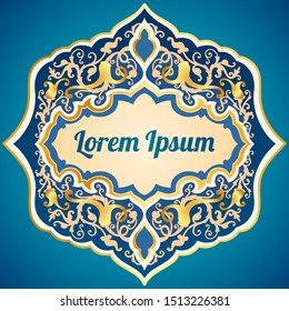 Vector floral decorative frame. Pattern in Arabian style. Lapis, blue and gold colors arabesque ornament on blue background. Textile, wallpaper for custom design or print. Stock illustration.