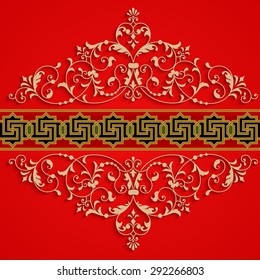 Vector floral design element and ethnic ornament for page decoration. eps10