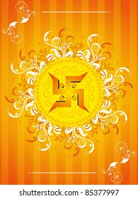 diseño vectorial floral con concepto de esvástica para festival indio tradicional