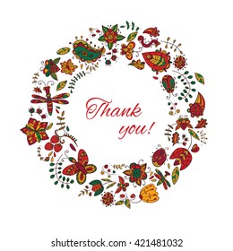 Vector floral frame. Doodles. Design elements.