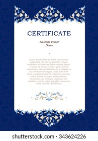 Vector floral frame in Eastern style. Certificate template with bright tracery. Elegant element for design. Ornate border. Deluxe decor for poster, booklet, card, wedding invitation, certificate.