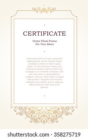 Vector floral frame in Eastern style. Certificate template with bright tracery. Elegant design element . Ornate golden border. Deluxe decor for poster, booklet, card, wedding invitation, certificate.