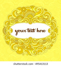 Vector floral frame in steampunk style. 
Ornamental texture with flowers which are similar to the sun. 
All elements background are not cropped and hidden under mask.