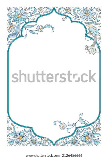Vector floral frame, vignette, border, card design\
template. Elements in Eastern style. Floral borders, premade card.\
Arabic ornament. Isolated ornaments. Ornamental decoration for\
invitations, cards