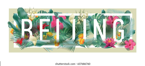 vector floral framed typographic BEIJING city artwork