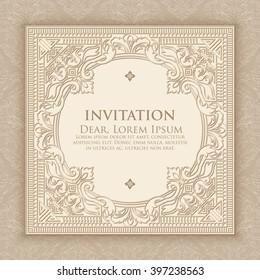 Vector floral and geometric monogram frame on damask background. Elegant invitation or wedding card. Design element. 