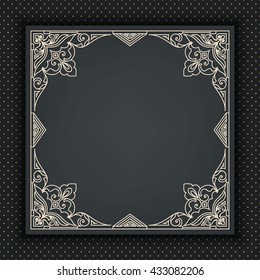 Vector floral and geometric monogram frame on dark gray background. Monogram design element. Vintage styled initial decoration. 