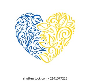 Vector floral heart. Cute flowers arranged shape of the heart in colors of Ukraine flag.