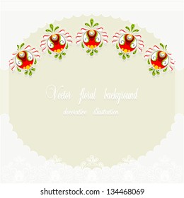 Vector floral illustration