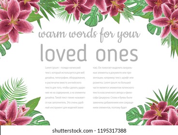 Vector floral invitation, invite model. Watercolor style tropical palm leaves, monstera, kentia palm trees, diffenbachia, coconut, burgundy lily. Elegant beauty cute greeting, wedding invite