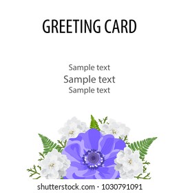 Vector floral invite greeting postcard design.Garden blossom blue Anemone,small white Achillea ptarmica flower,branch green fern leaves, bouquet watercolor wreath. Romantic illustration.Text space
