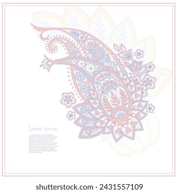 Vector Floral isolated pattern with paisley ornament.