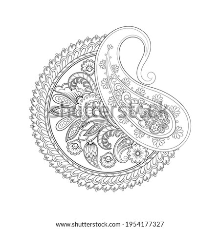 Vector Floral isolated pattern with paisley ornament.
